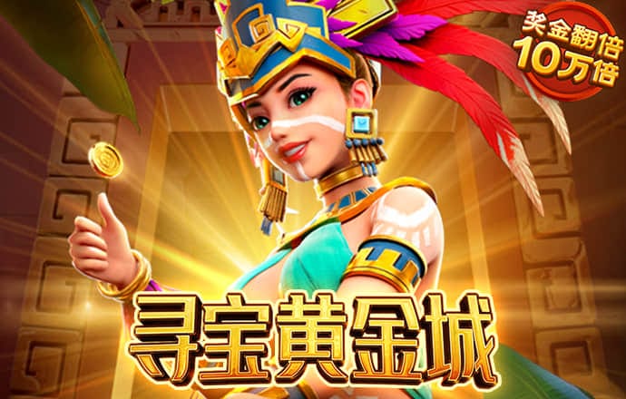 od体育官方下载