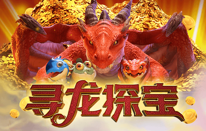 火孤体育官网app入口