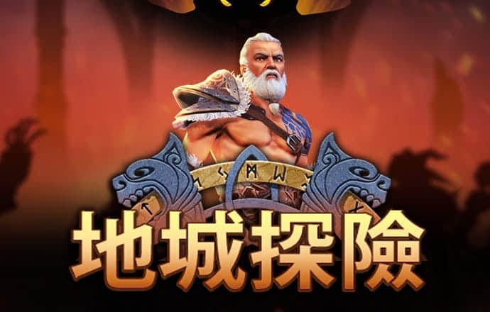 下载平台官网